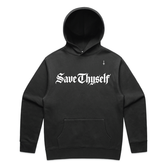 SELF DELIVERANCE HOODIE